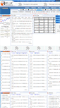 Mobile Screenshot of e-ss.steelhome.cn